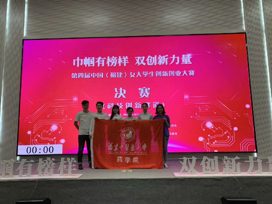 QQ图片20190828185010.jpg
