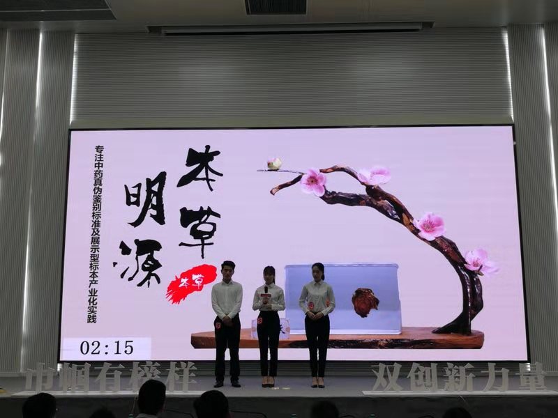 QQ图片20190828185027.jpg